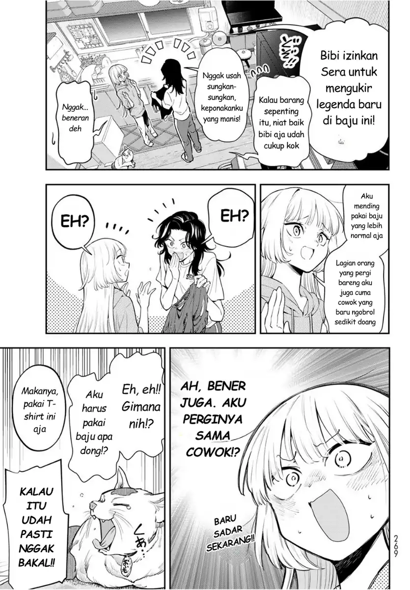 Vocalise (KOKIKUJI You) Chapter 2 – halaman 17