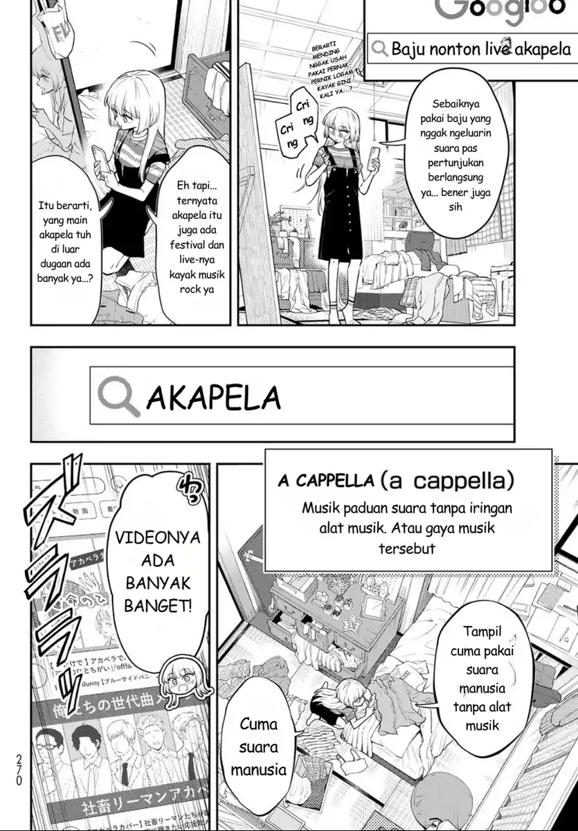 Vocalise (KOKIKUJI You) Chapter 2 – halaman 18
