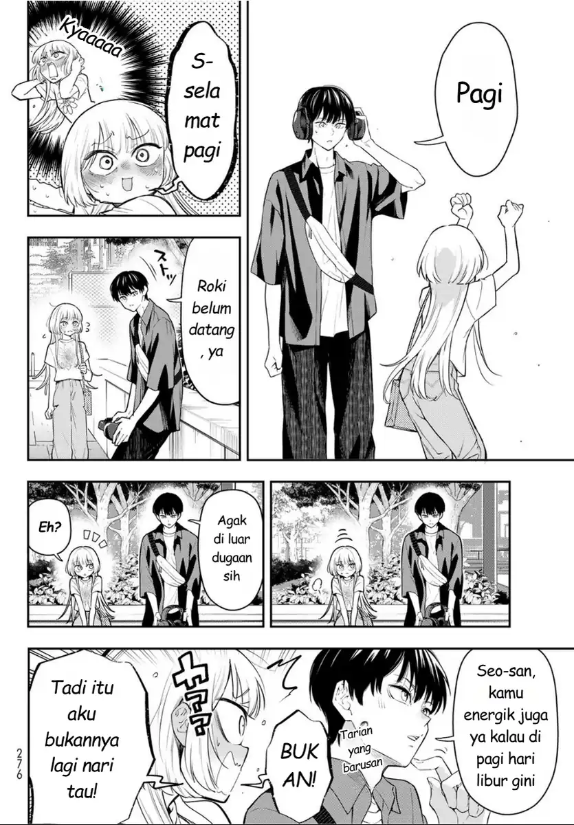 Vocalise (KOKIKUJI You) Chapter 2 – halaman 24