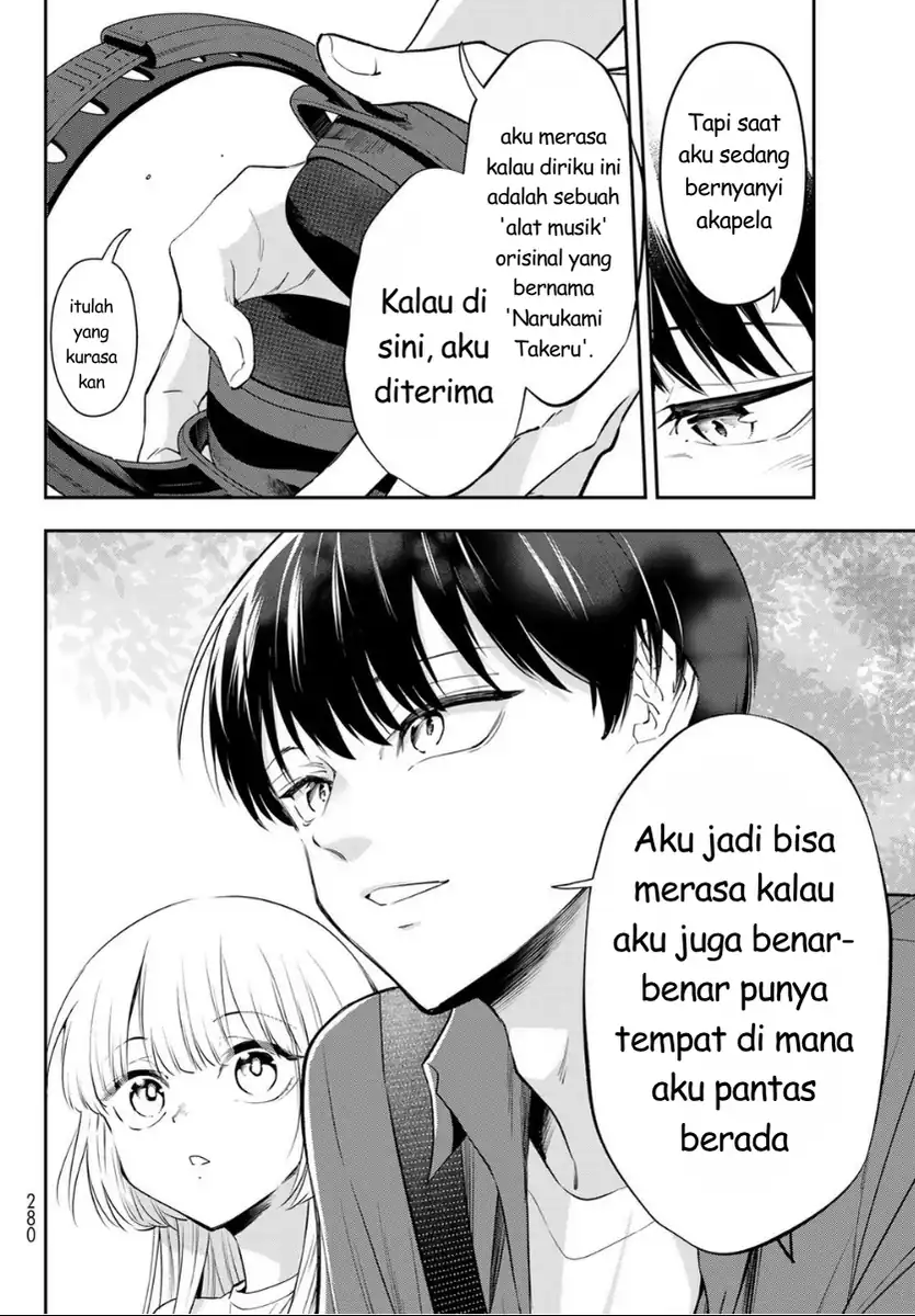 Vocalise (KOKIKUJI You) Chapter 2 – halaman 28