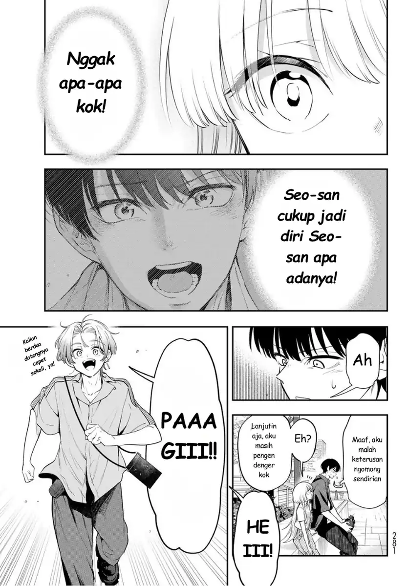 Vocalise (KOKIKUJI You) Chapter 2 – halaman 29