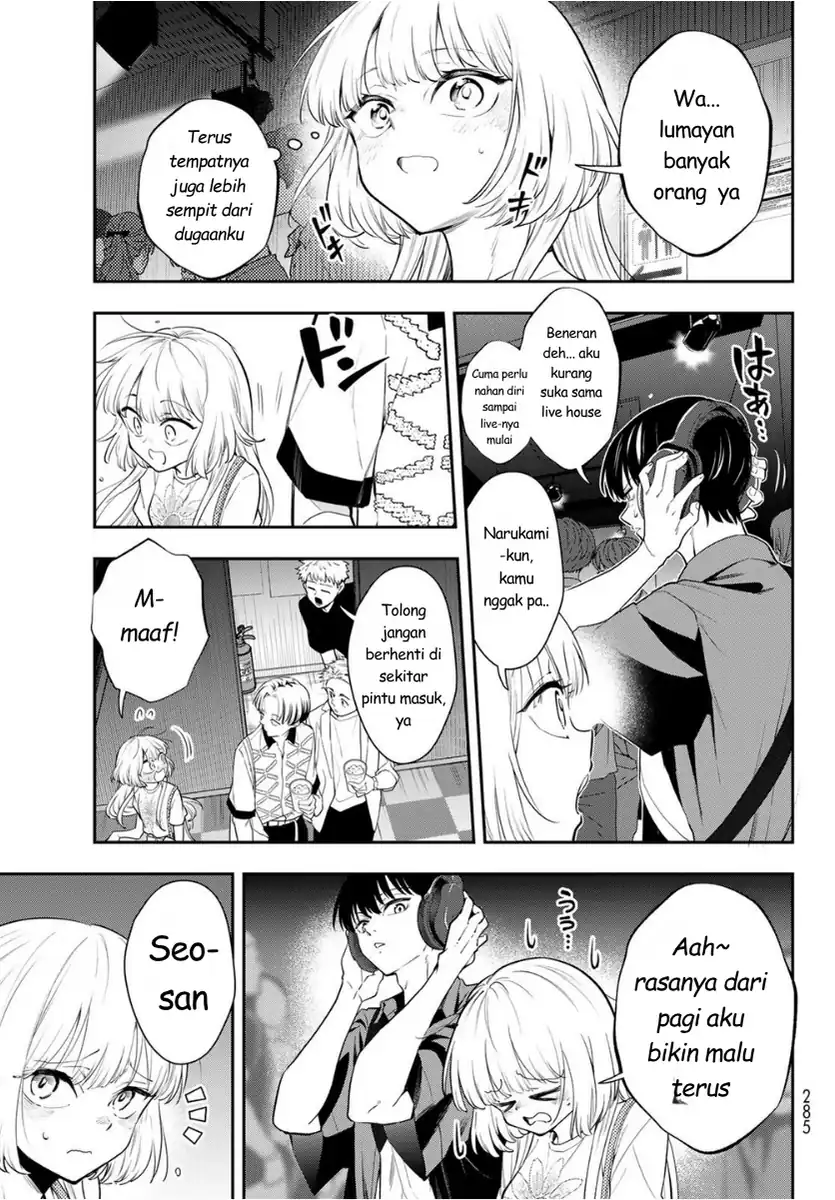 Vocalise (KOKIKUJI You) Chapter 2 – halaman 33