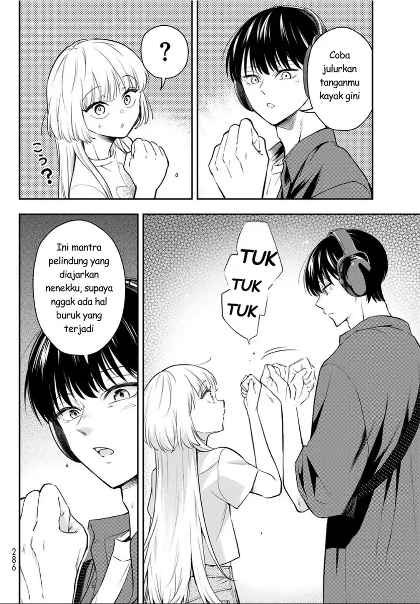 Vocalise (KOKIKUJI You) Chapter 2 – halaman 34