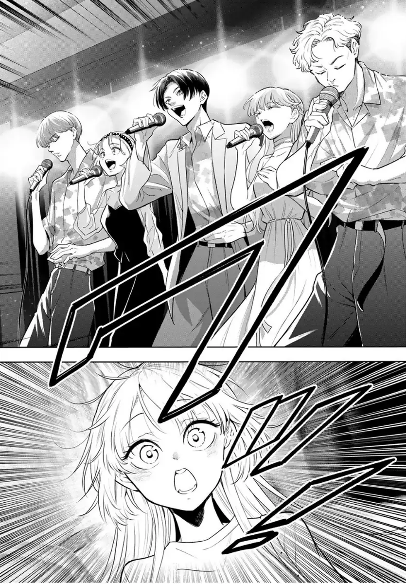 Vocalise (KOKIKUJI You) Chapter 2 – halaman 38