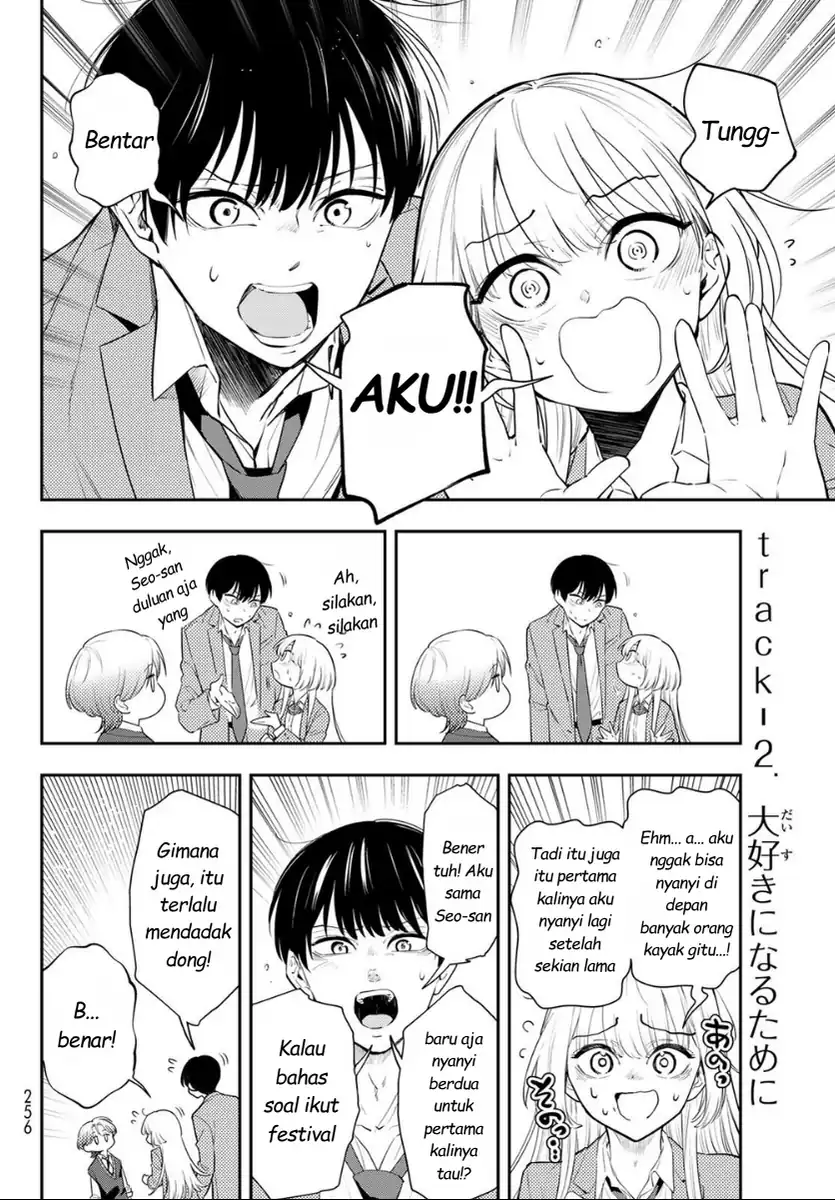 Vocalise (KOKIKUJI You) Chapter 2 – halaman 4