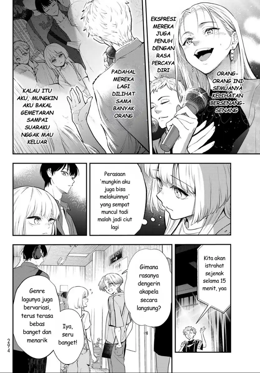 Vocalise (KOKIKUJI You) Chapter 2 – halaman 42