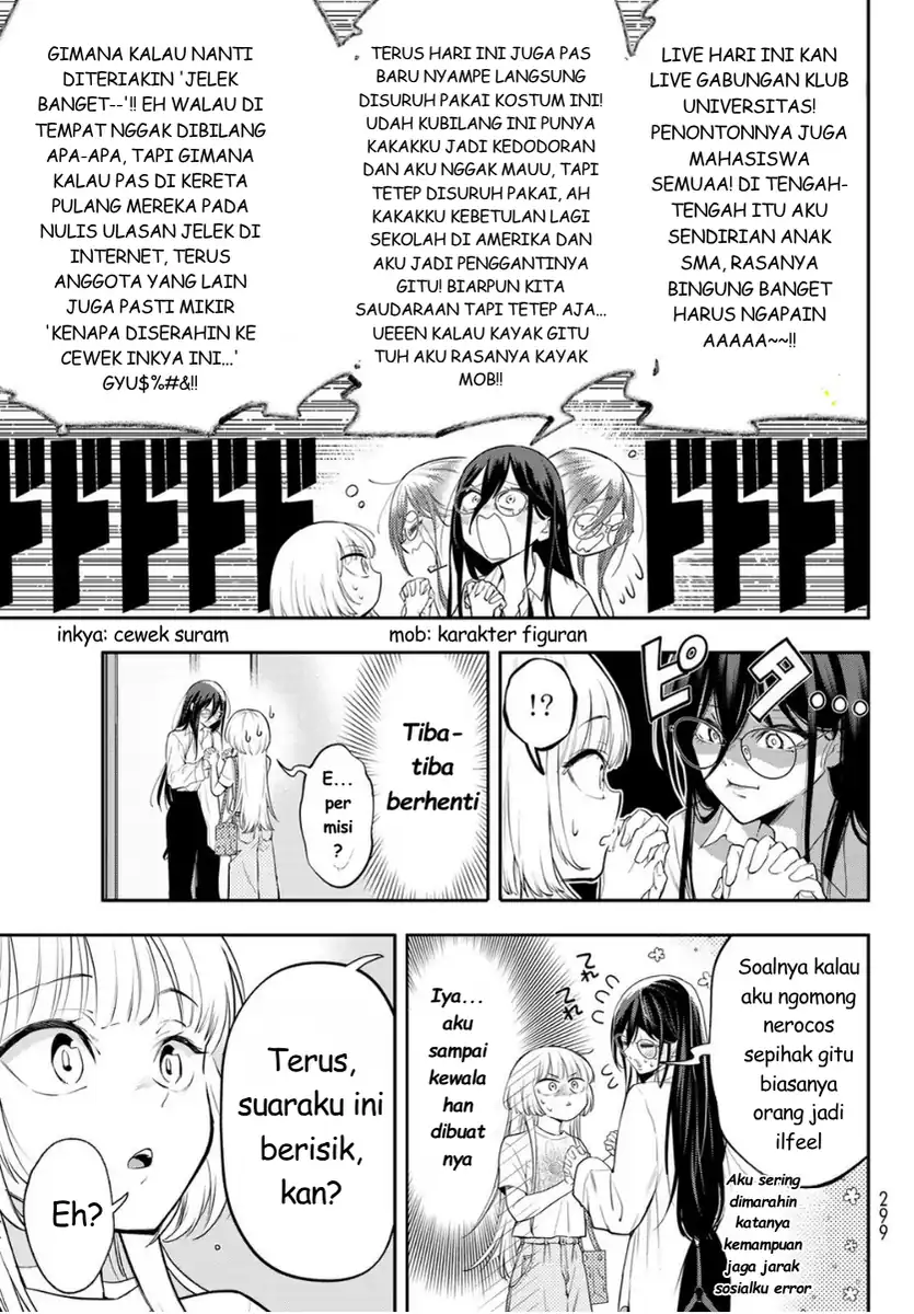 Vocalise (KOKIKUJI You) Chapter 2 – halaman 47