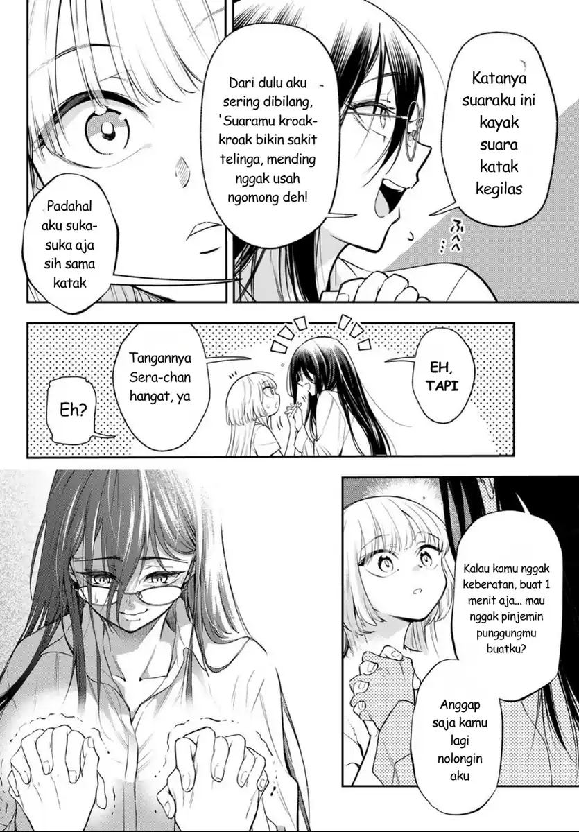 Vocalise (KOKIKUJI You) Chapter 2 – halaman 48