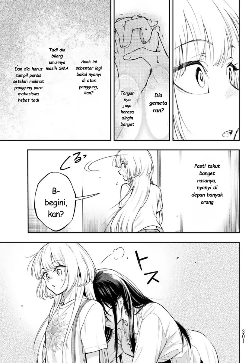 Vocalise (KOKIKUJI You) Chapter 2 – halaman 49