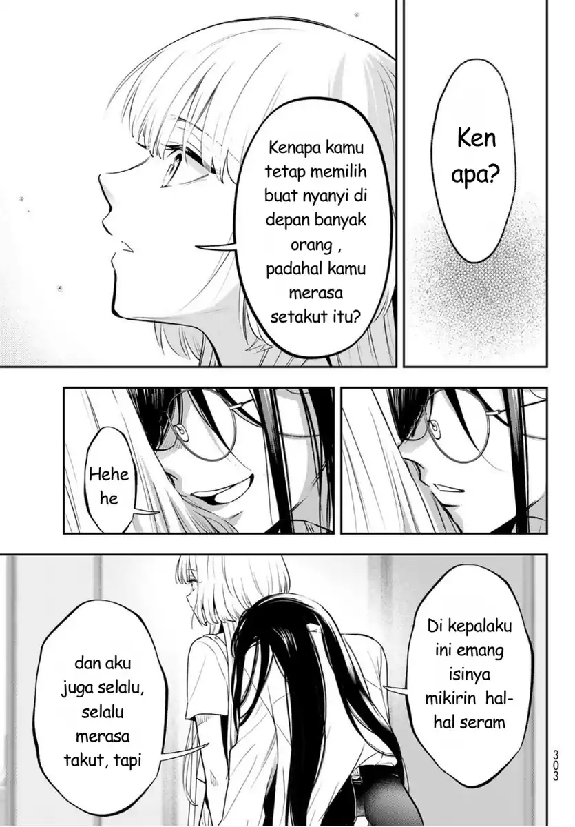 Vocalise (KOKIKUJI You) Chapter 2 – halaman 51