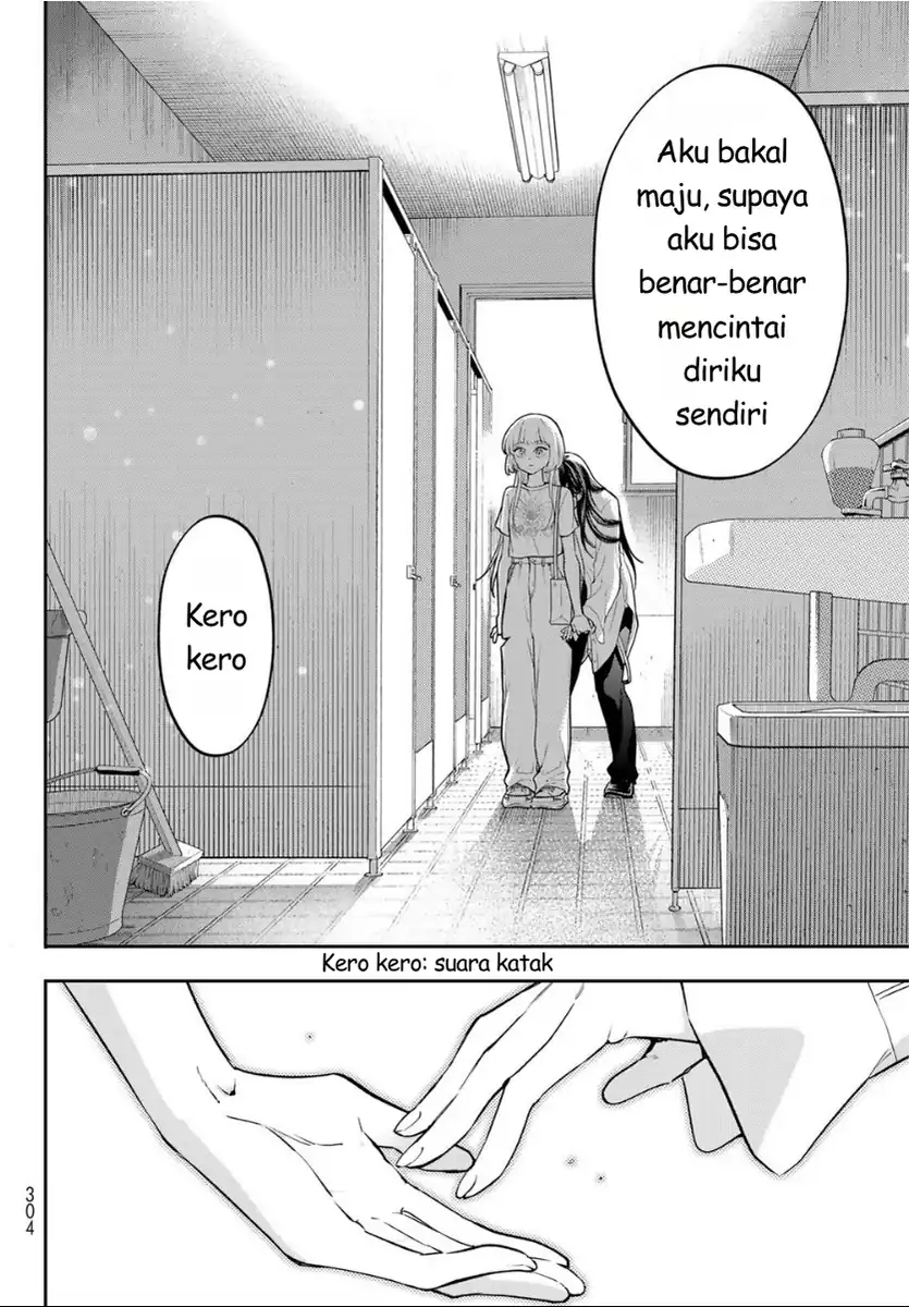 Vocalise (KOKIKUJI You) Chapter 2 – halaman 52