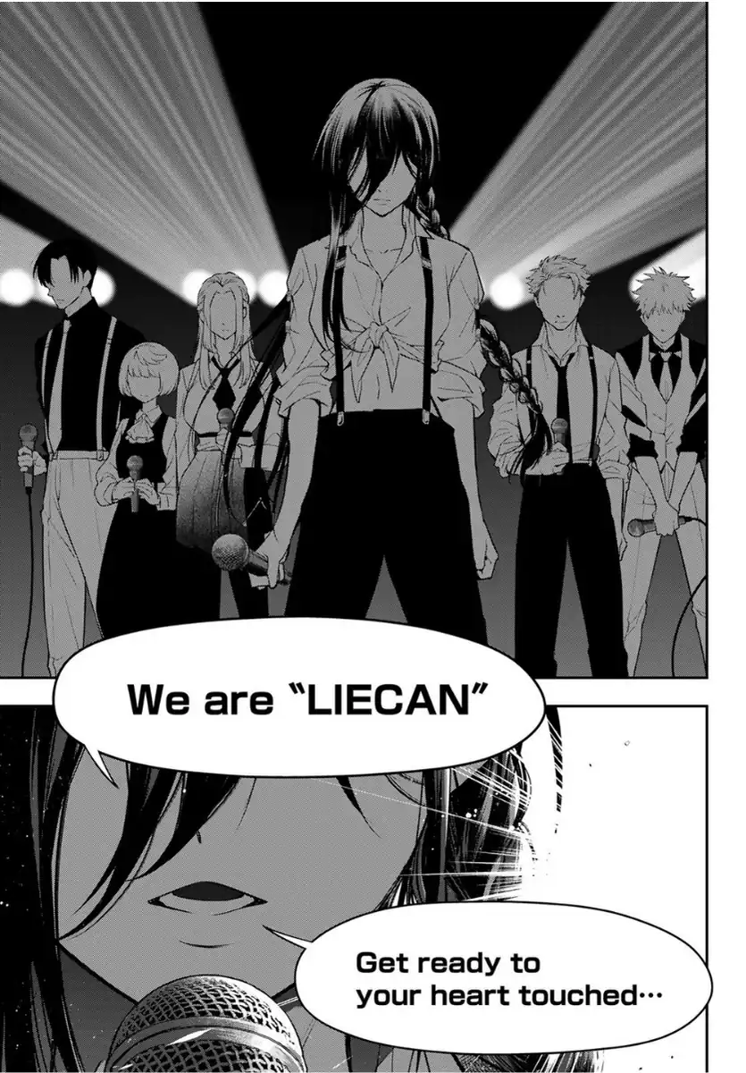 Vocalise (KOKIKUJI You) Chapter 2 – halaman 55