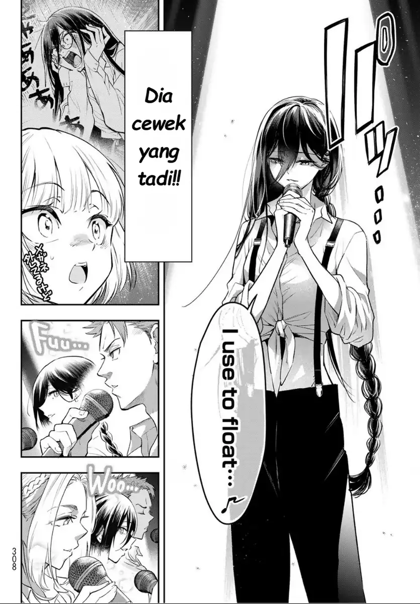 Vocalise (KOKIKUJI You) Chapter 2 – halaman 56