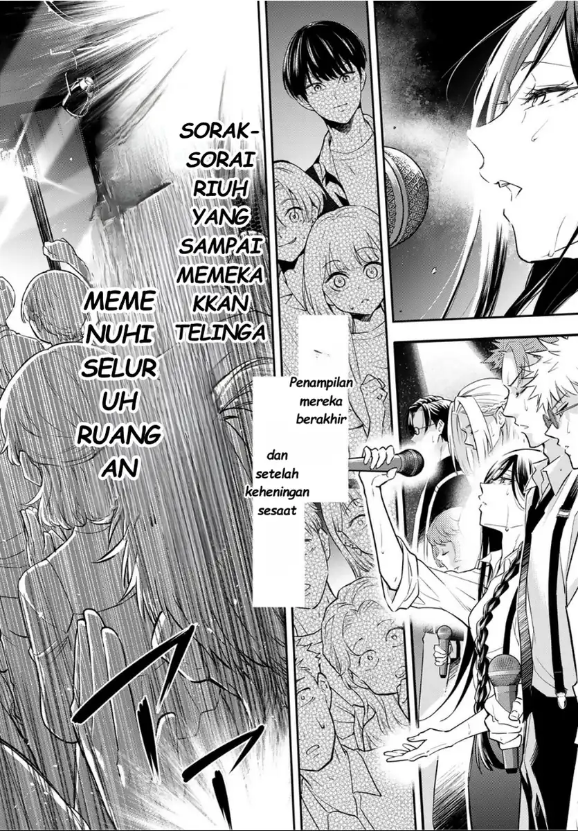 Vocalise (KOKIKUJI You) Chapter 2 – halaman 62