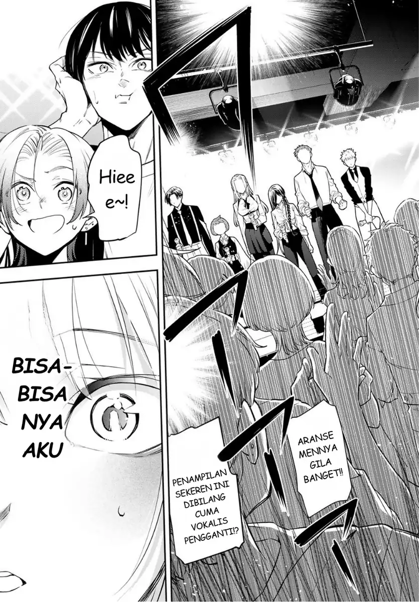 Vocalise (KOKIKUJI You) Chapter 2 – halaman 63