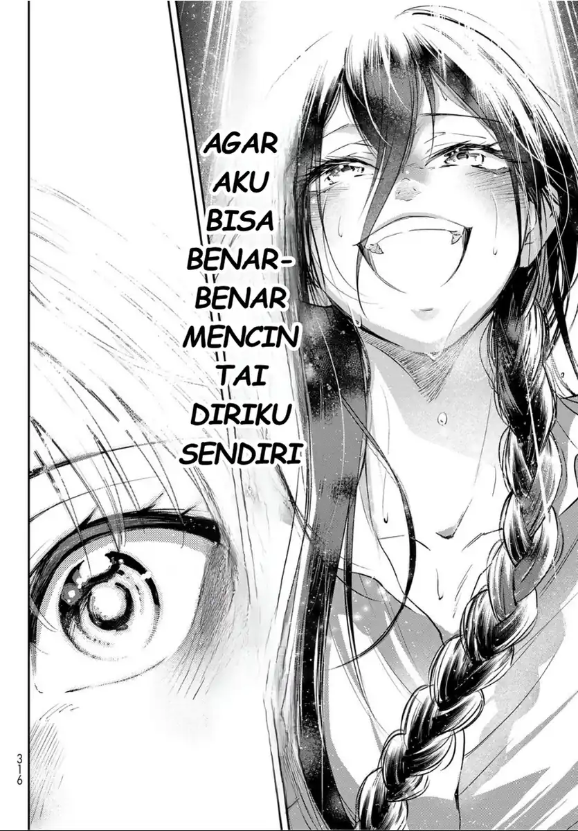 Vocalise (KOKIKUJI You) Chapter 2 – halaman 64