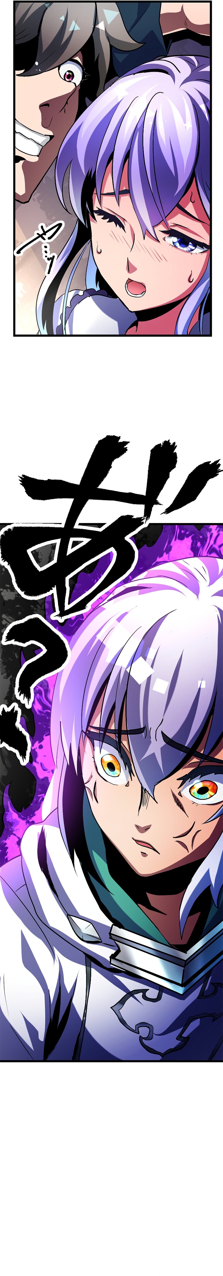 VRMMO Chronicles of a Solo Cleric ~Surprise! I'm Actually a Berserker!~ Chapter 3 – halaman 3