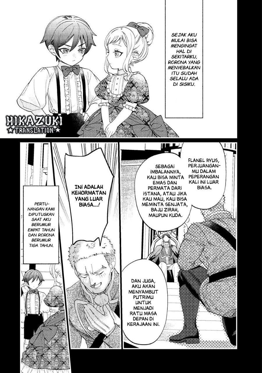 Watashi ga Shinde Manzoku desu ka? Chapter 1 – halaman 11