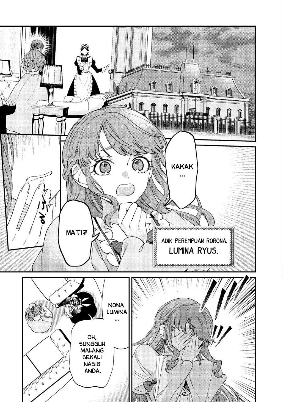 Watashi ga Shinde Manzoku desu ka? Chapter 1 – halaman 15