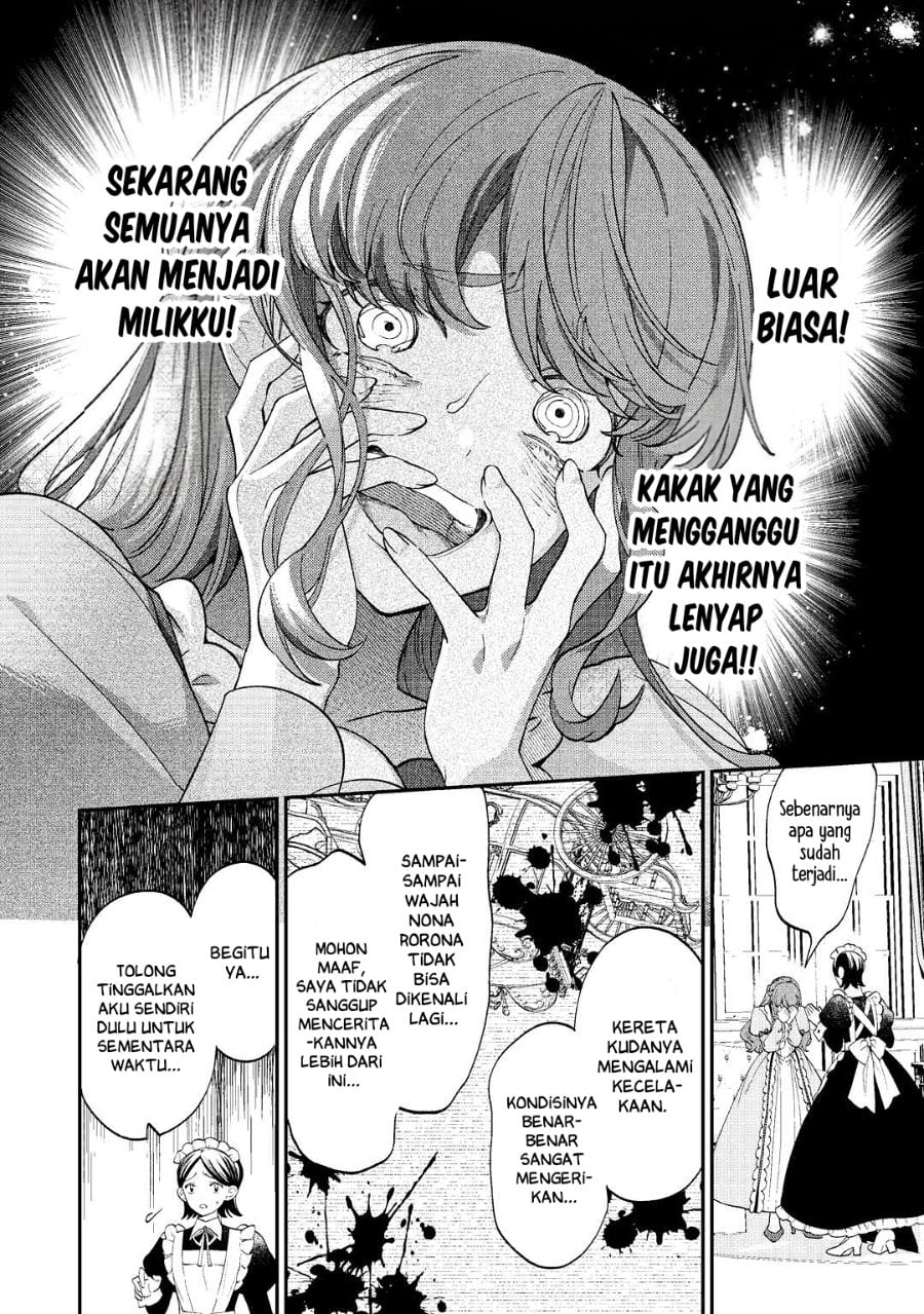 Watashi ga Shinde Manzoku desu ka? Chapter 1 – halaman 16