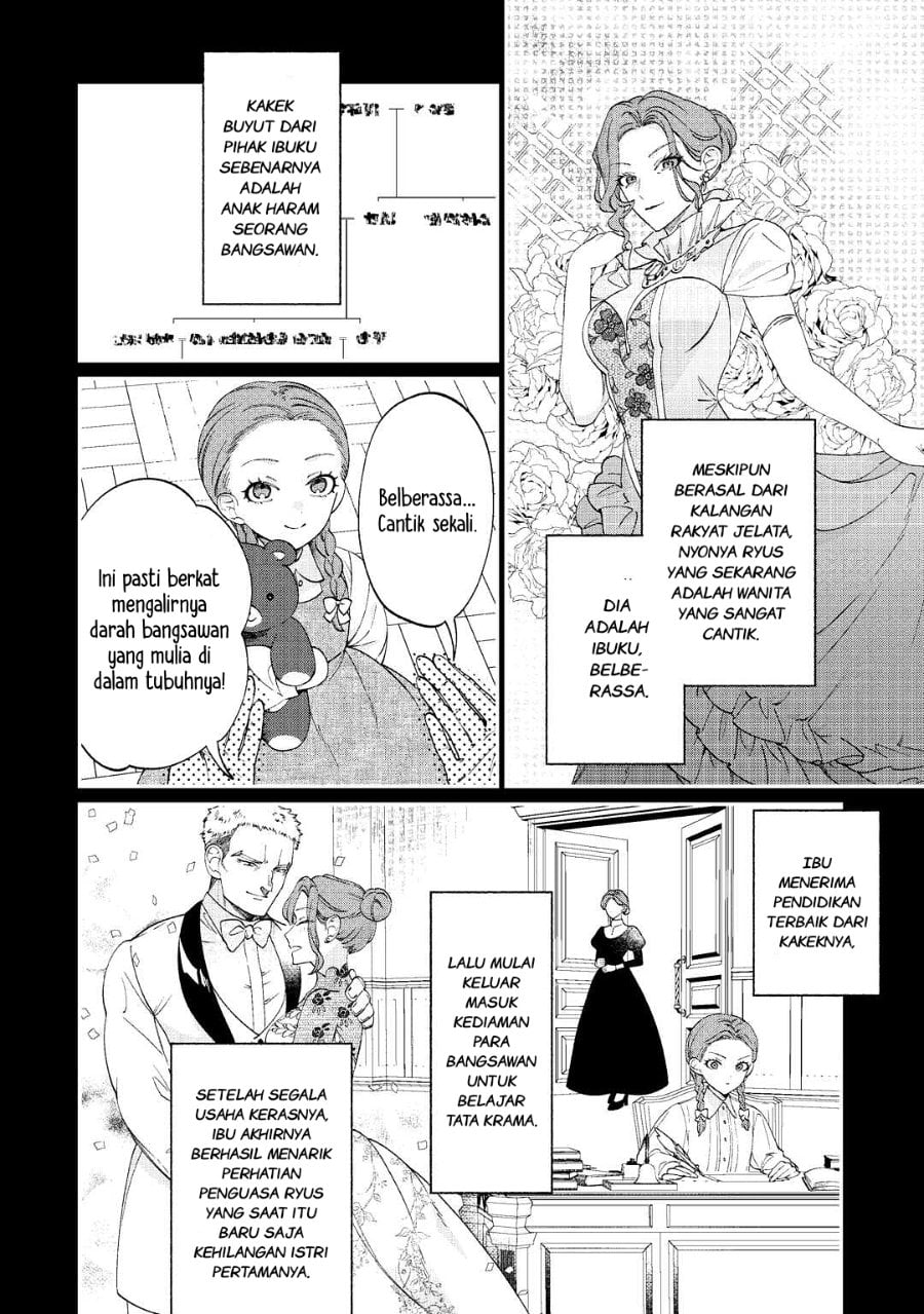 Watashi ga Shinde Manzoku desu ka? Chapter 1 – halaman 18