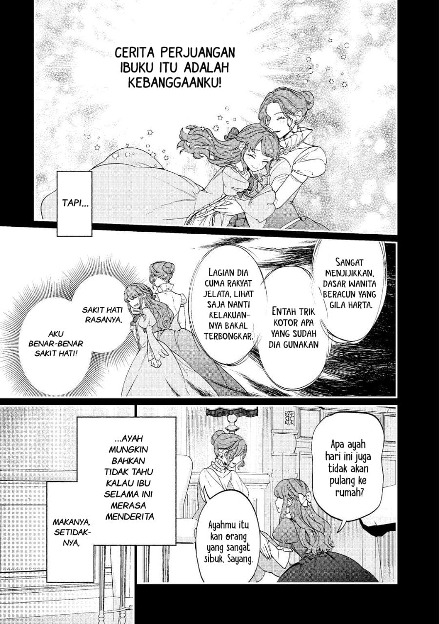 Watashi ga Shinde Manzoku desu ka? Chapter 1 – halaman 19