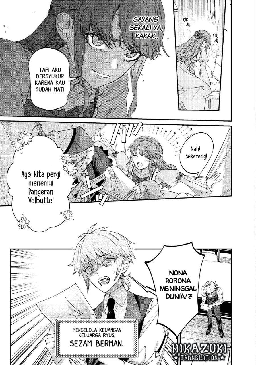 Watashi ga Shinde Manzoku desu ka? Chapter 1 – halaman 23
