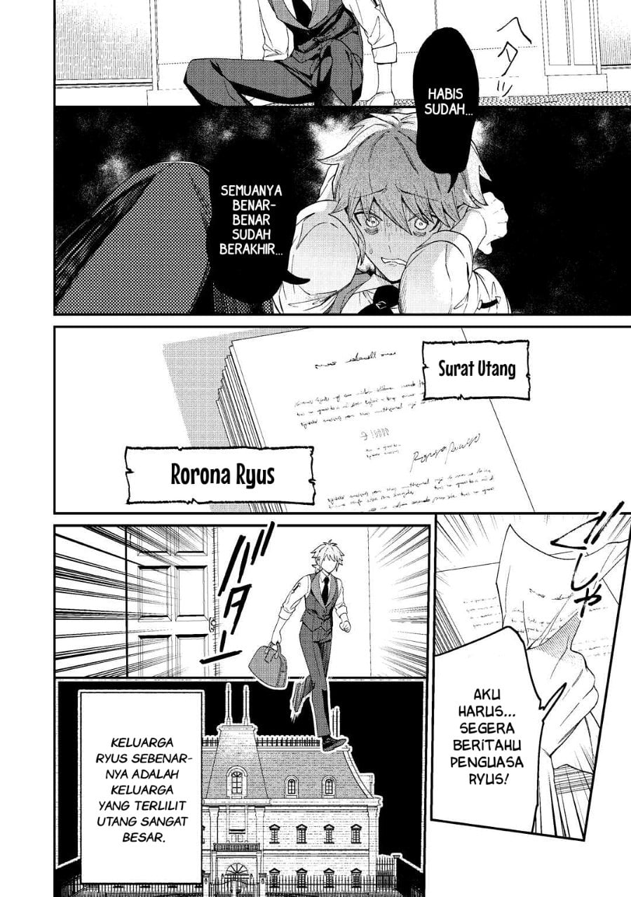 Watashi ga Shinde Manzoku desu ka? Chapter 1 – halaman 24