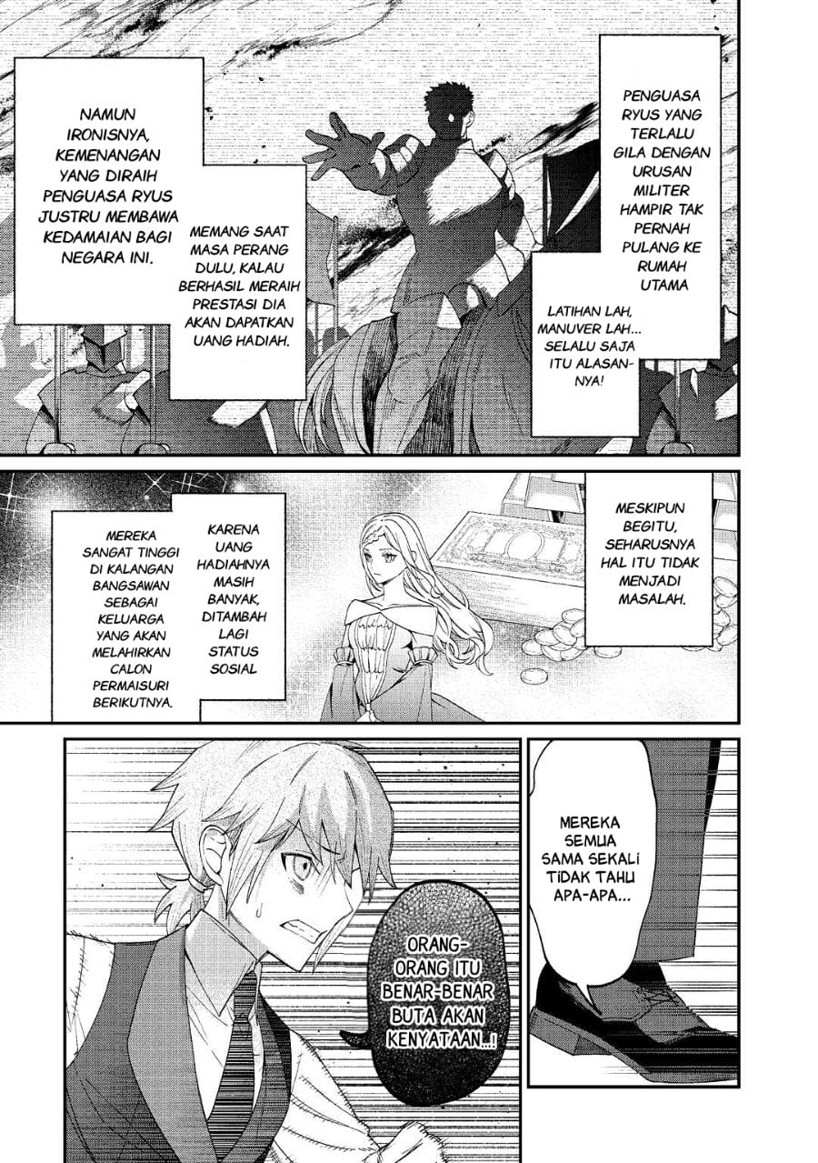 Watashi ga Shinde Manzoku desu ka? Chapter 1 – halaman 25