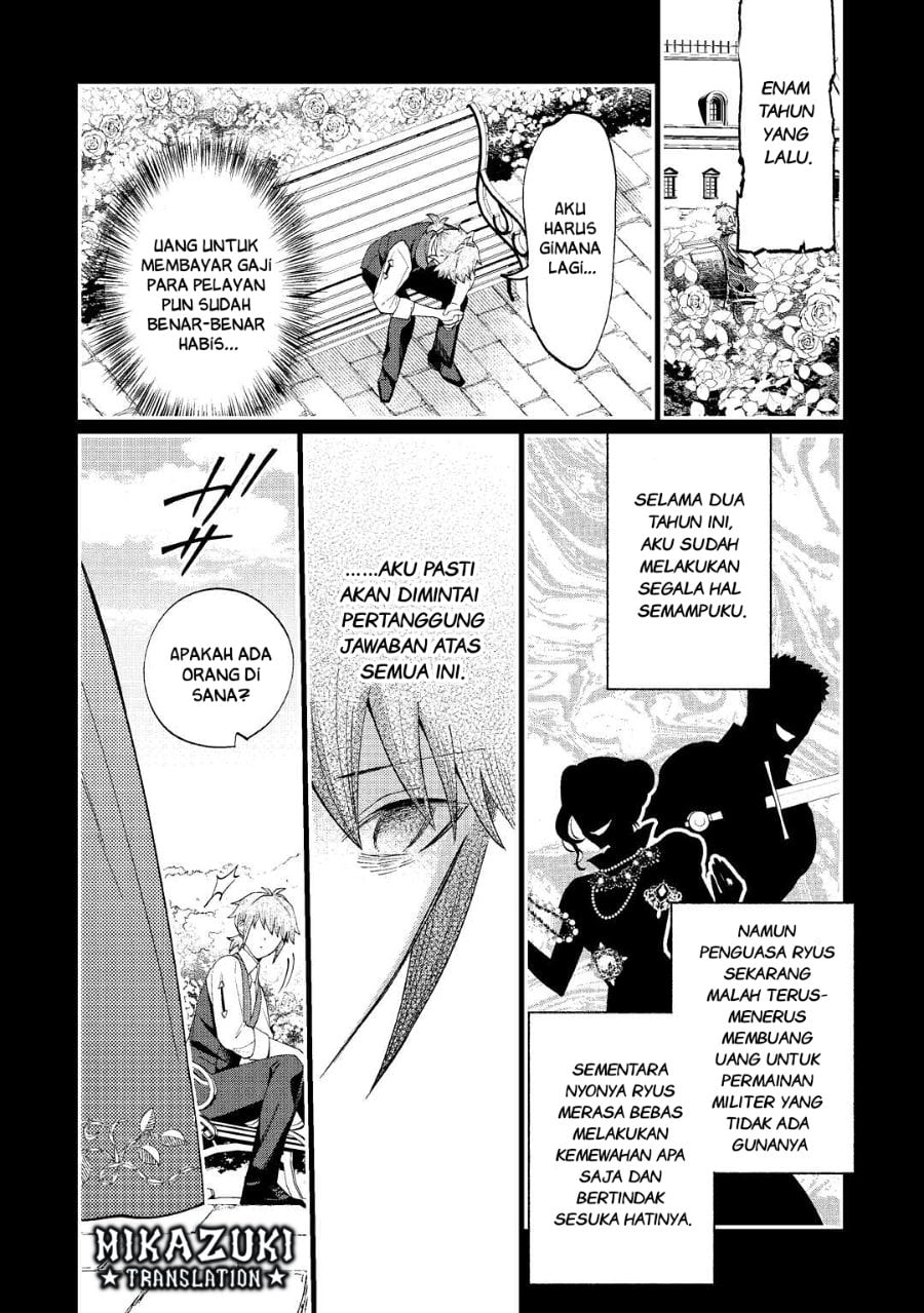Watashi ga Shinde Manzoku desu ka? Chapter 1 – halaman 26