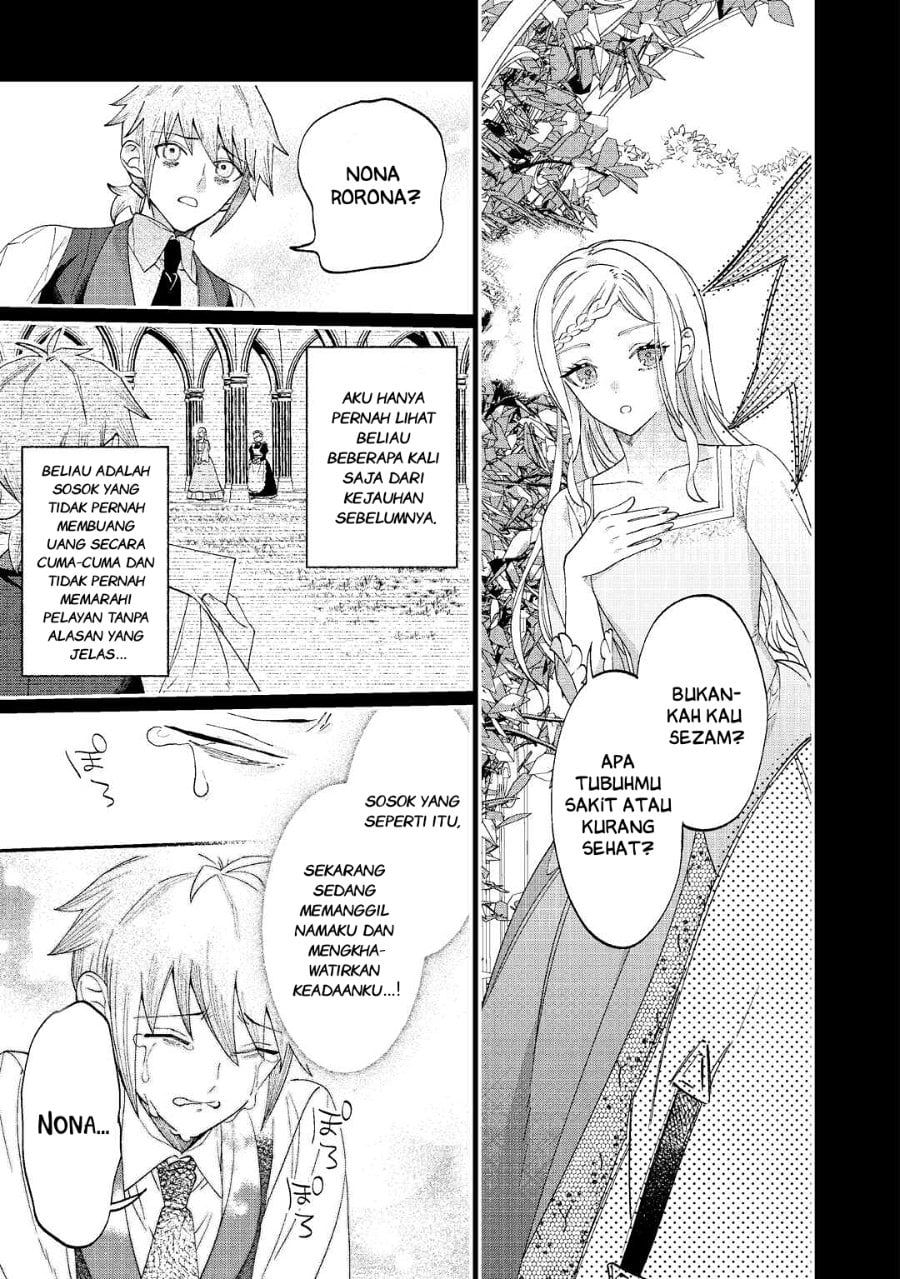 Watashi ga Shinde Manzoku desu ka? Chapter 1 – halaman 27