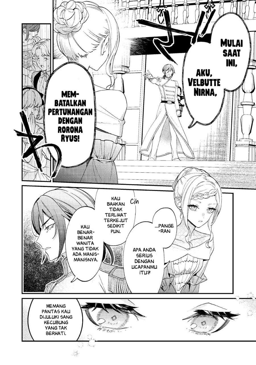 Watashi ga Shinde Manzoku desu ka? Chapter 1 – halaman 3