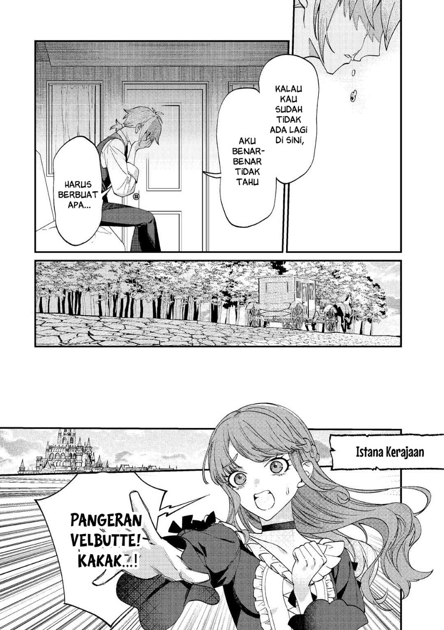 Watashi ga Shinde Manzoku desu ka? Chapter 1 – halaman 31