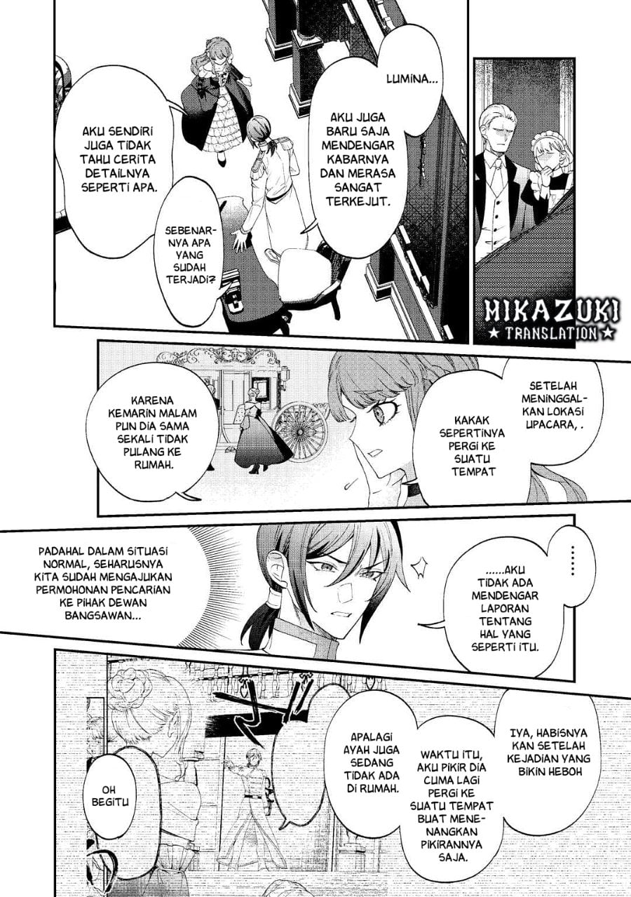 Watashi ga Shinde Manzoku desu ka? Chapter 1 – halaman 32