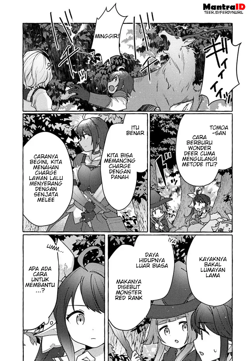 Watashi, Kumo na Monster wo Tame Shitanode, Spider Silk de Saiho wo Ganbarimasu! chapter 8 halaman 11