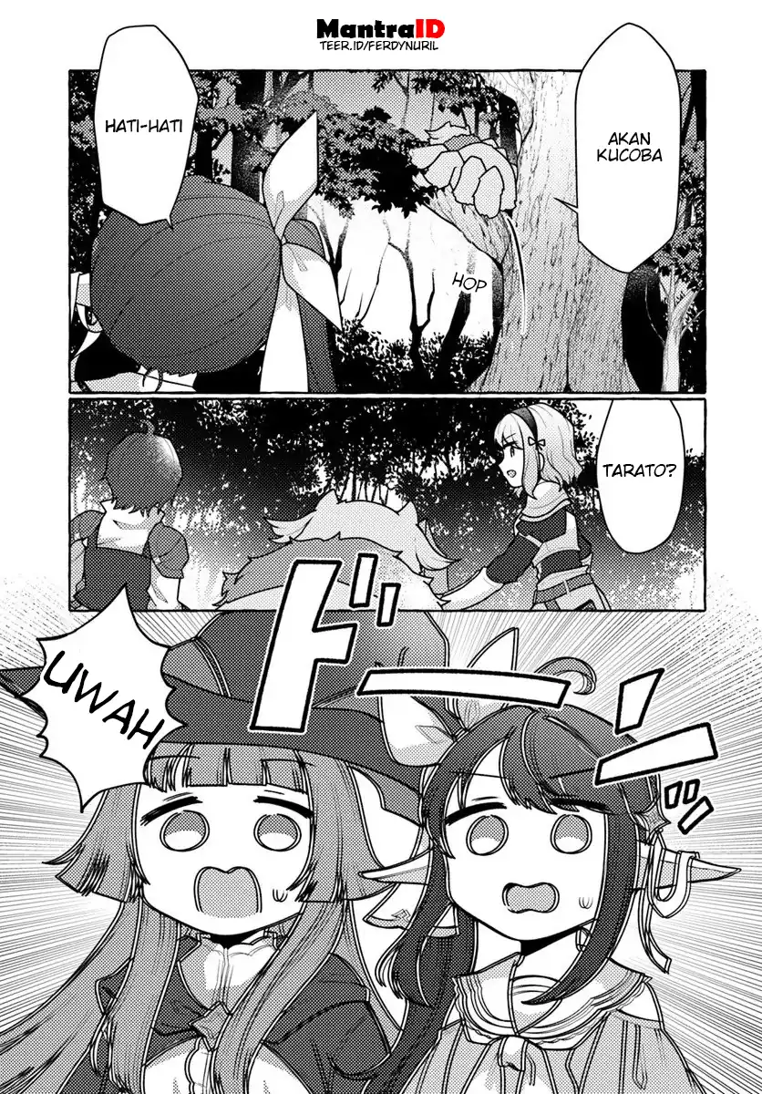 Watashi, Kumo na Monster wo Tame Shitanode, Spider Silk de Saiho wo Ganbarimasu! chapter 8 halaman 13