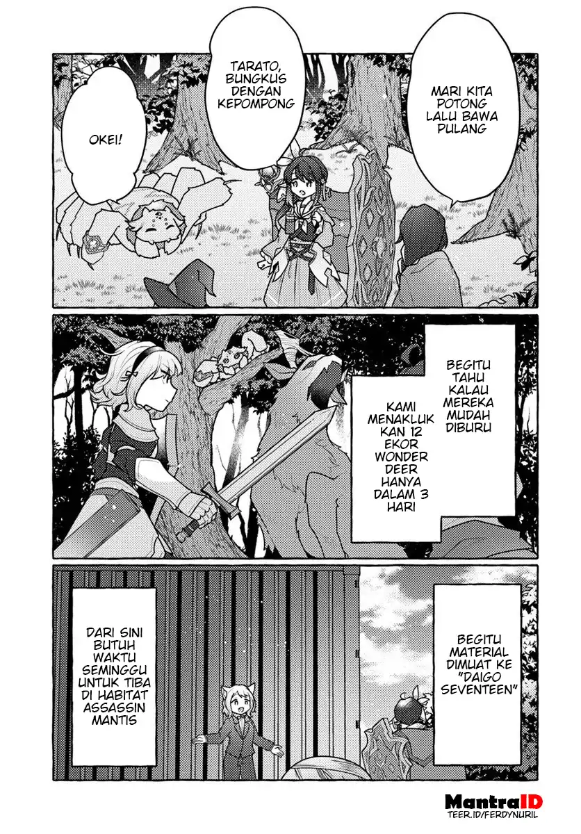 Watashi, Kumo na Monster wo Tame Shitanode, Spider Silk de Saiho wo Ganbarimasu! chapter 8 halaman 15