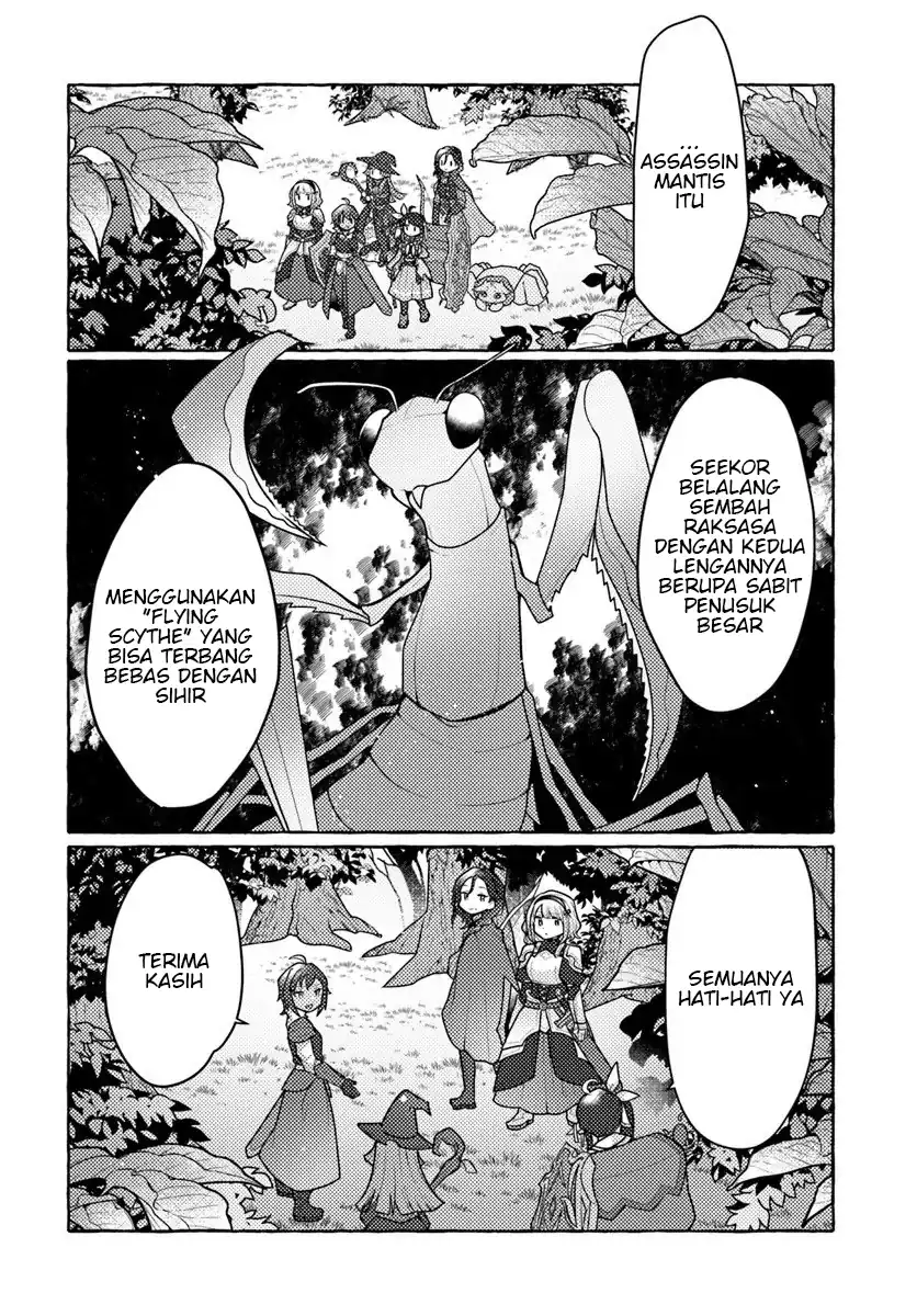 Watashi, Kumo na Monster wo Tame Shitanode, Spider Silk de Saiho wo Ganbarimasu! chapter 8 halaman 16