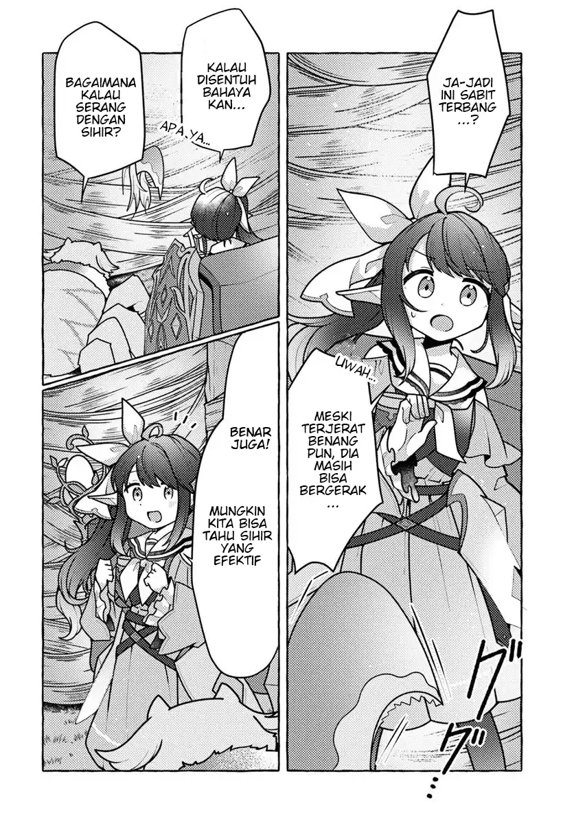 Watashi, Kumo na Monster wo Tame Shitanode, Spider Silk de Saiho wo Ganbarimasu! chapter 8 halaman 18