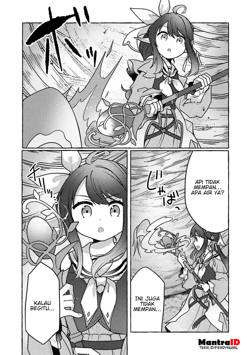 Watashi, Kumo na Monster wo Tame Shitanode, Spider Silk de Saiho wo Ganbarimasu! chapter 8 halaman 19