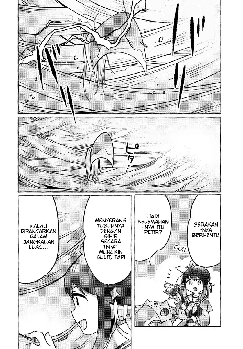 Watashi, Kumo na Monster wo Tame Shitanode, Spider Silk de Saiho wo Ganbarimasu! chapter 8 halaman 20