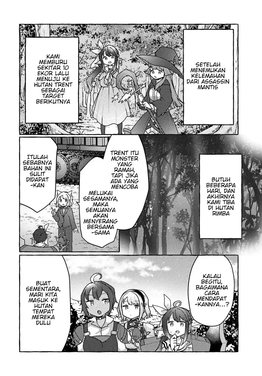 Watashi, Kumo na Monster wo Tame Shitanode, Spider Silk de Saiho wo Ganbarimasu! chapter 8 halaman 24