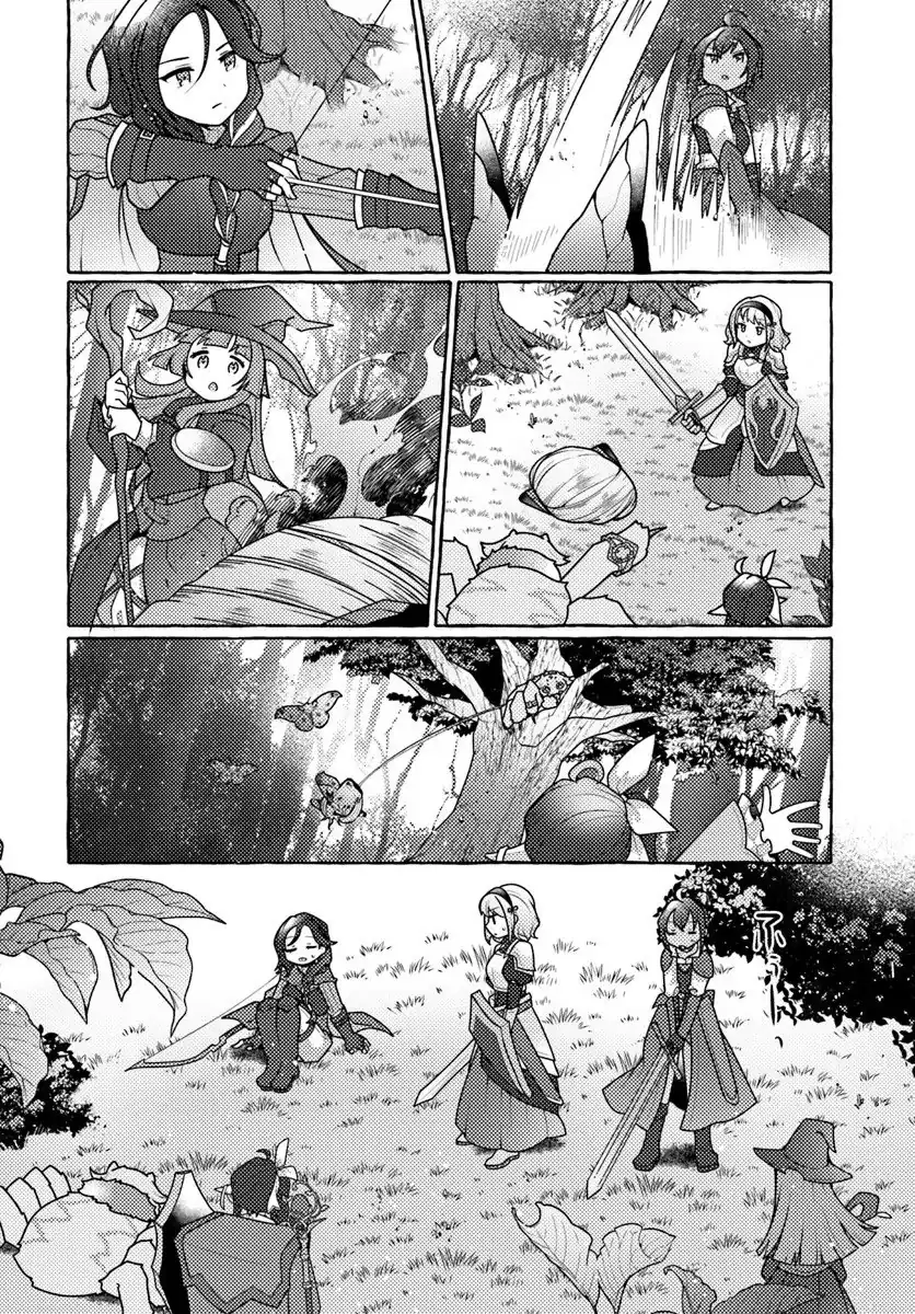 Watashi, Kumo na Monster wo Tame Shitanode, Spider Silk de Saiho wo Ganbarimasu! chapter 8 halaman 30