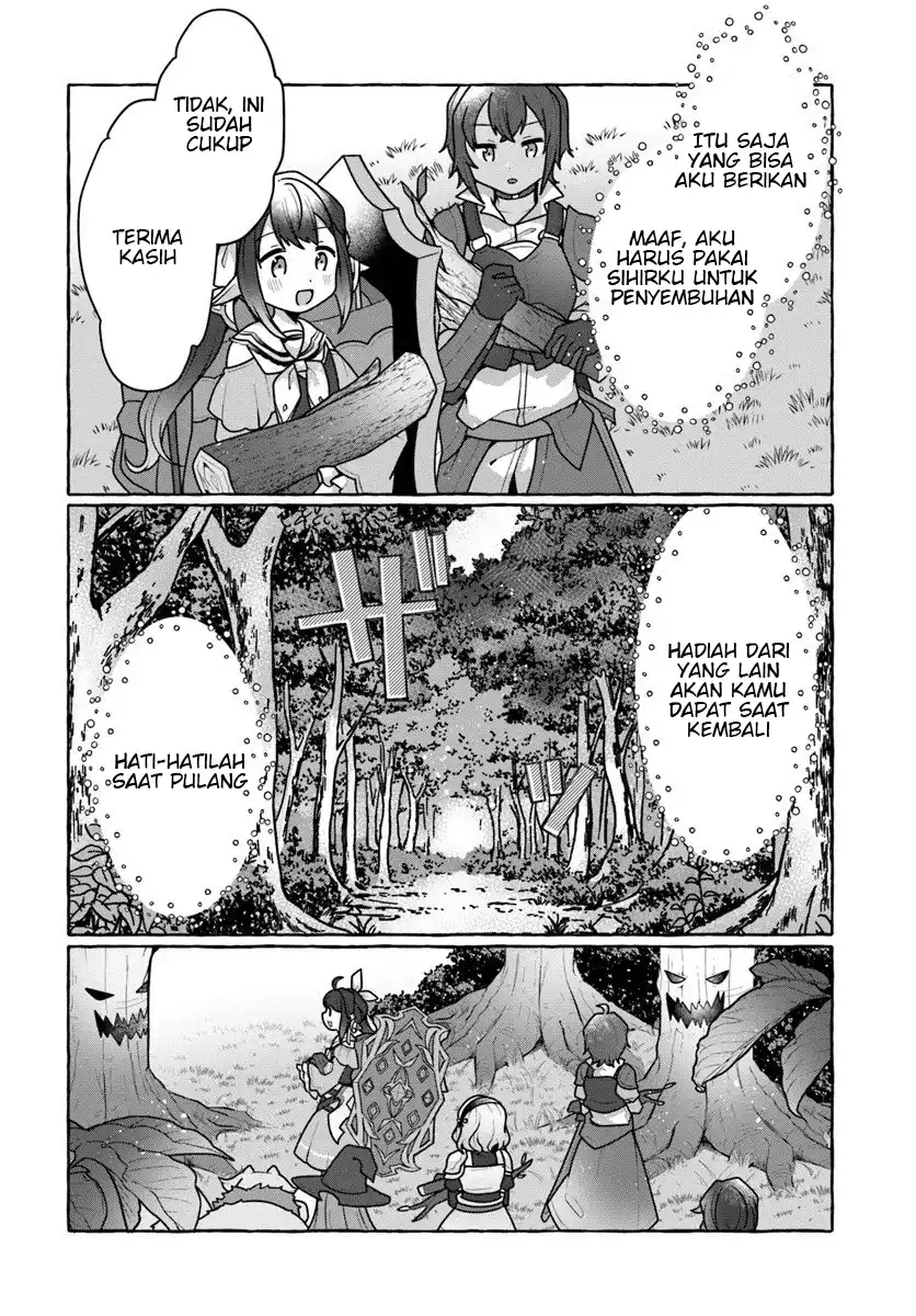 Watashi, Kumo na Monster wo Tame Shitanode, Spider Silk de Saiho wo Ganbarimasu! chapter 8 halaman 32