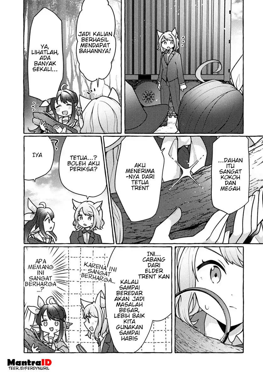 Watashi, Kumo na Monster wo Tame Shitanode, Spider Silk de Saiho wo Ganbarimasu! chapter 8 halaman 33