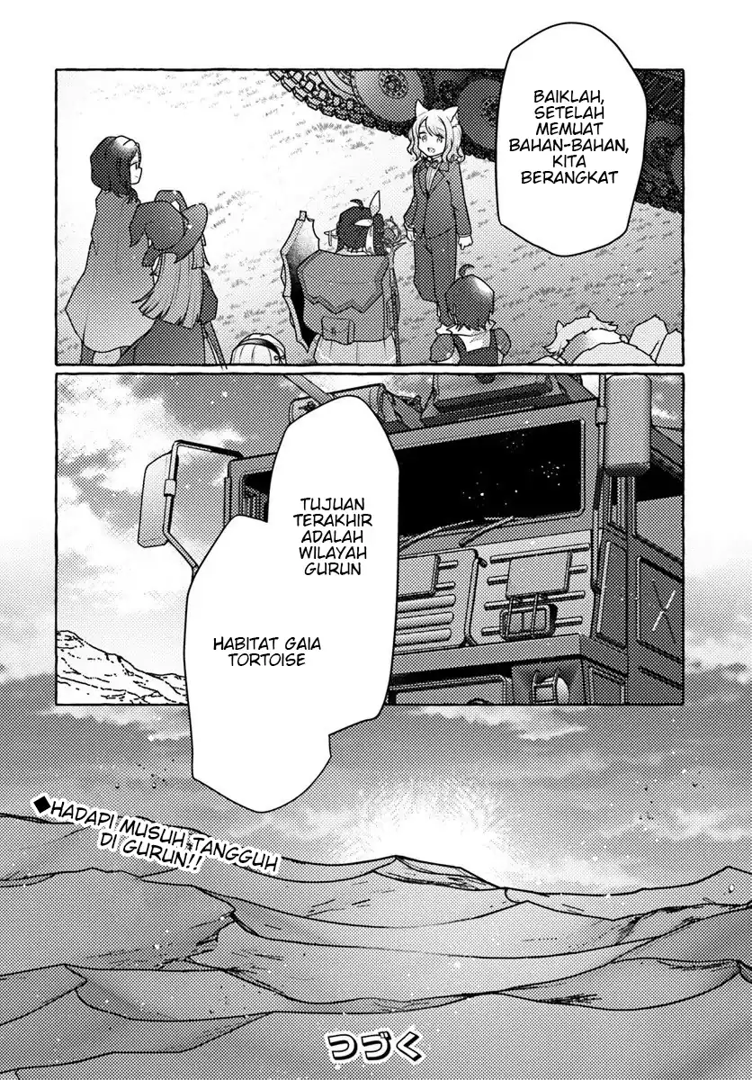 Watashi, Kumo na Monster wo Tame Shitanode, Spider Silk de Saiho wo Ganbarimasu! chapter 8 halaman 34