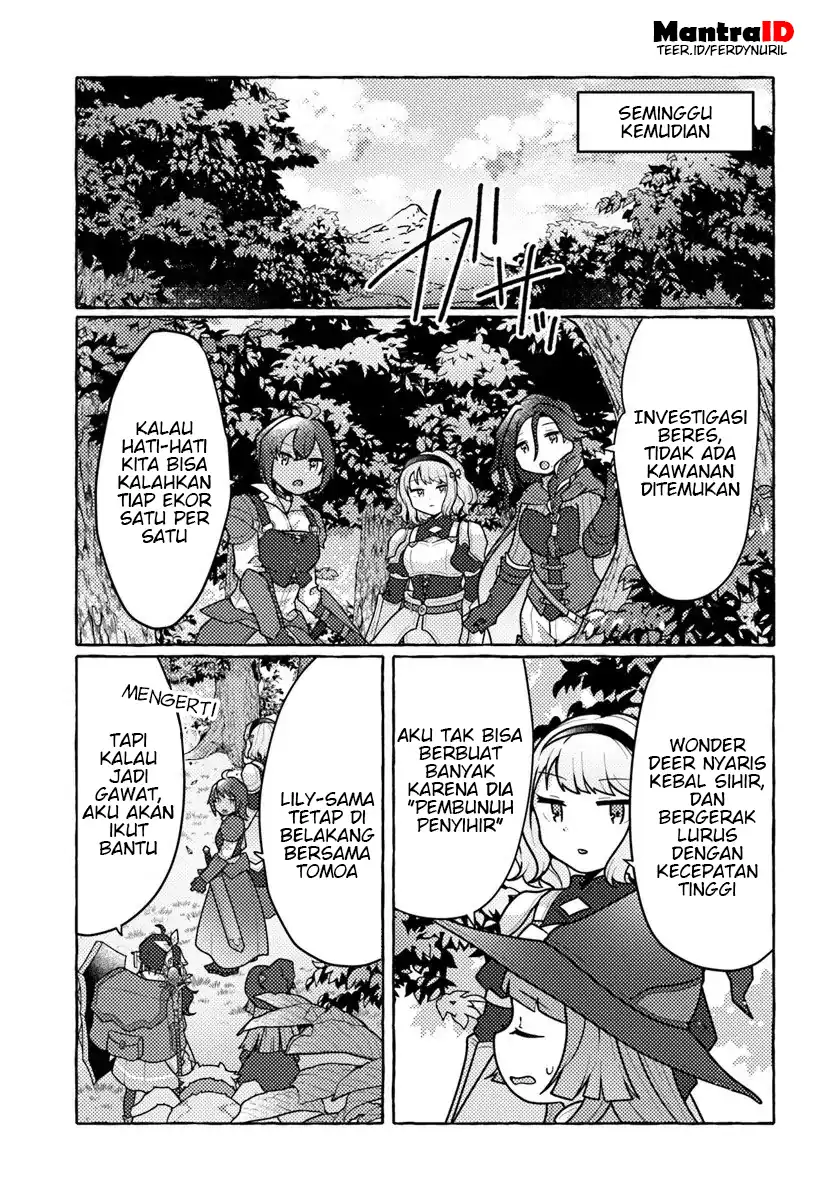 Watashi, Kumo na Monster wo Tame Shitanode, Spider Silk de Saiho wo Ganbarimasu! chapter 8 halaman 7