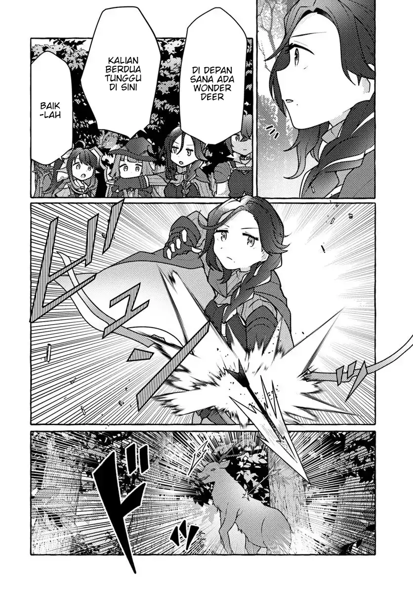 Watashi, Kumo na Monster wo Tame Shitanode, Spider Silk de Saiho wo Ganbarimasu! chapter 8 halaman 8