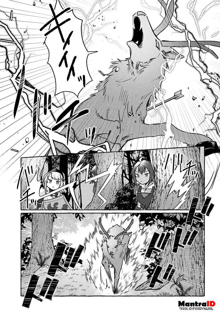 Watashi, Kumo na Monster wo Tame Shitanode, Spider Silk de Saiho wo Ganbarimasu! chapter 8 halaman 9
