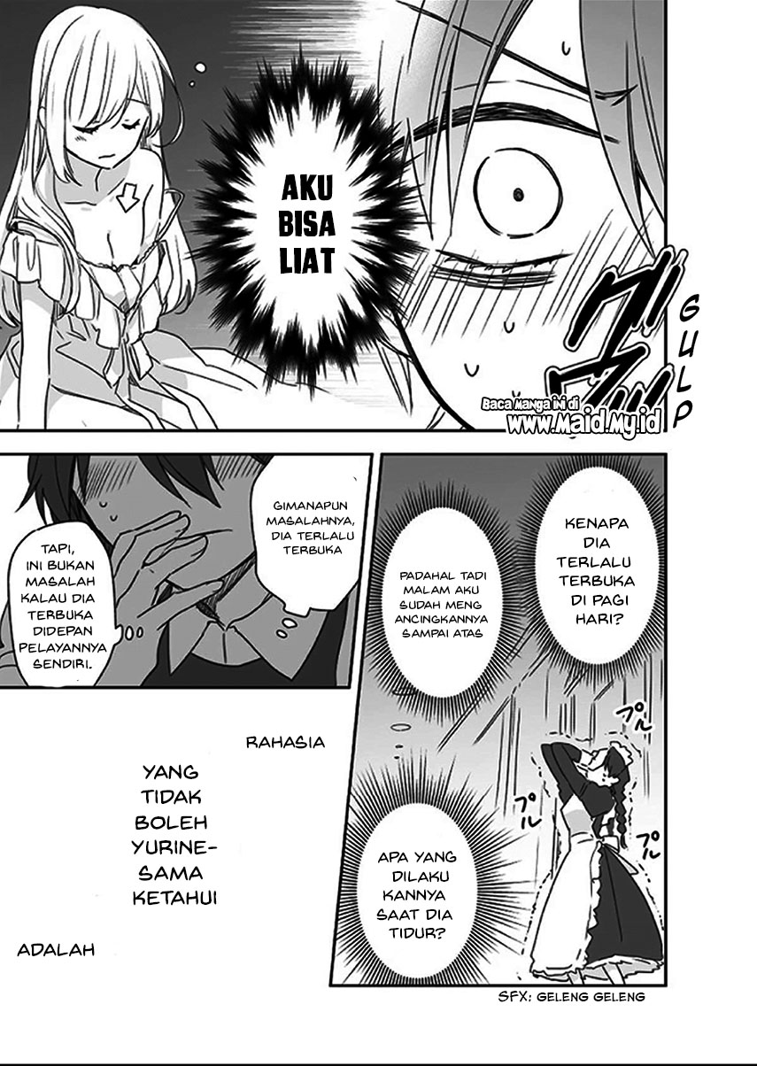 Watashi ♂ to Ojou-sama Chapter 1 – halaman 10